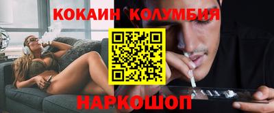 твердый Бузулук
