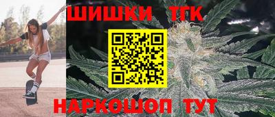 твердый Бузулук