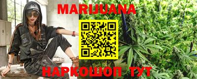 шишки Бугуруслан