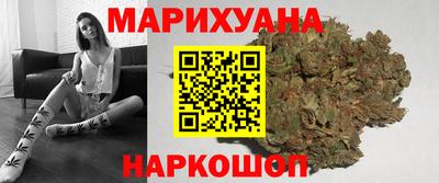 шишки Бугуруслан