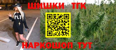 твердый Бузулук