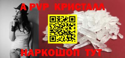 твердый Бузулук