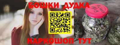 твердый Бузулук