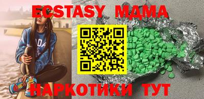 твердый Бузулук