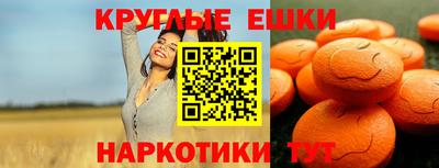 твердый Бузулук
