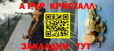 твердый Бузулук
