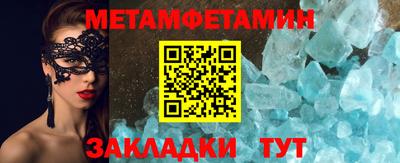 твердый Бузулук