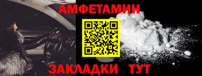 твердый Бузулук