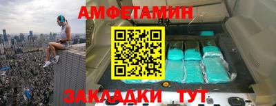 твердый Бузулук