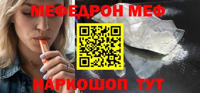 твердый Бузулук