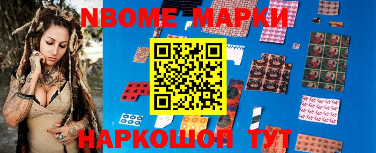 LSD-25 экстази кислота  Лсд 25 экстази  Челябинск  LSD-25 экстази ecstasy  Вход с VPN 